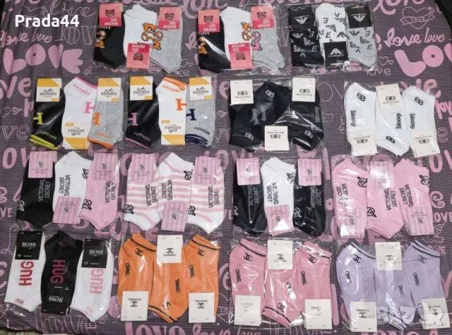 Различни видове чорапки 6 бр в пакет