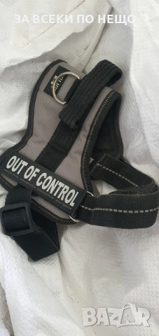 кучешки аксесоари, снимка 5 - За кучета - 51520219