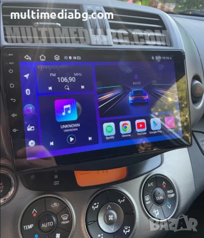 Toyota RAV-4 2006г-2012г Мултимедия/Навигация, снимка 5 - Аксесоари и консумативи - 49848821