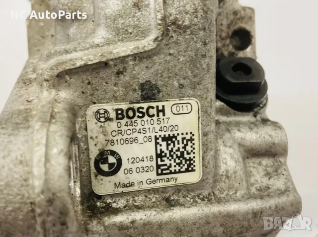 ГНП горивна помпа за БМВ BMW 5 серия 520d F10 N47D20C 2.0 дизел 7810696 0445010517 2012, снимка 2 - Части - 47536422