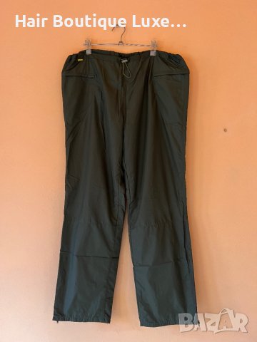REEBOK Мъжки непромокаем скиорски панталон XL размер
