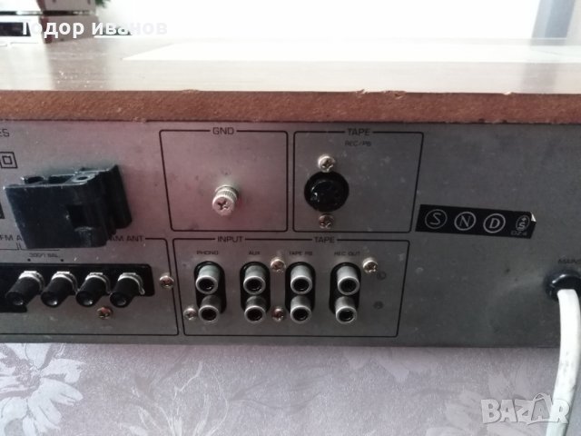 YAMAHA-R300, снимка 9 - Ресийвъри, усилватели, смесителни пултове - 35207894