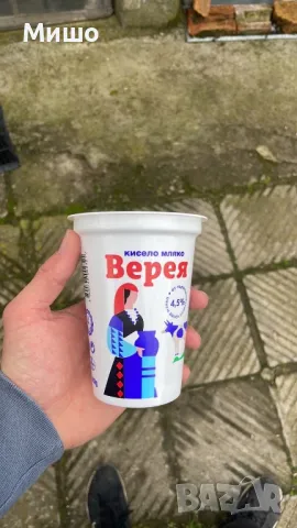 Кофички за разсад, чисто нови, снимка 3 - Саксии и кашпи - 50028890