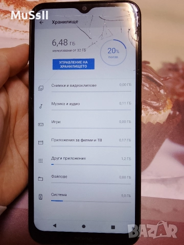 Телефон Nokia 1.4, снимка 4 - Nokia - 52941207