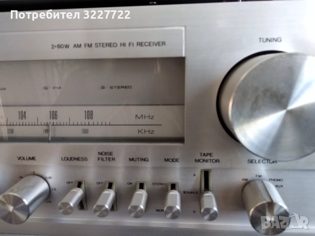 BASF D 6160 транзисторен ресивър, снимка 2 - Ресийвъри, усилватели, смесителни пултове - 52736394