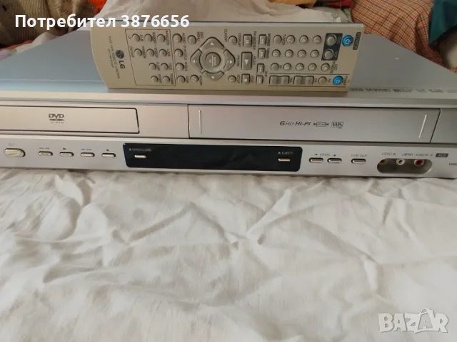 DVD и Видео комбинирано