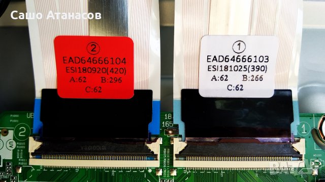 LG 43UK6200PLA със счупена матрица , LGP43DJ-17U1 ,EAX67872805(1.1) ,TWCM-K305D ,HC430DGG-SLWL1-A111, снимка 12 - Части и Платки - 33610220