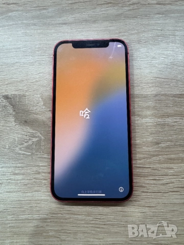 iPhone 12 red edition 64 gb