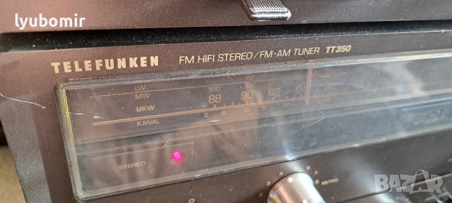 Telefunken система, снимка 12 - Аудиосистеми - 44895514