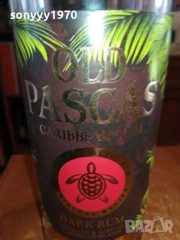 OLD PASCAS-ПРАЗНО ШИШЕ ЗА КОЛЕКЦИЯ 1401251550, снимка 3 - Колекции - 48678991