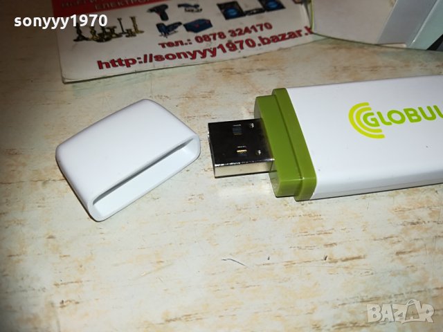 GLOBUL-NEW ФЛАШКА ЗА ИНТЕРНЕТ 1804211336, снимка 8 - Рутери - 32591708