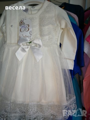 Бяла рокличка с воал и дантела за 6 мес 1 год 2 год , снимка 1 - Детски рокли и поли - 26238454