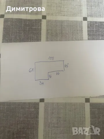 Хартия за опаковане, картон /кадастрон/, фолио, снимка 4 - Други - 49645173
