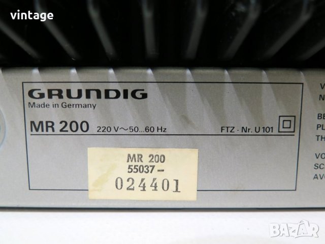 Grundig MR 200_MCF 500, снимка 14 - Декове - 32357354