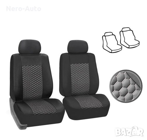 Тапицерия БРАУЗ 1+1