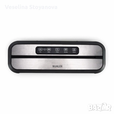 Уред за вакуумиране Muhler – Запази храната свежа до 5 пъти по-дълго, снимка 2 - Други - 52570870