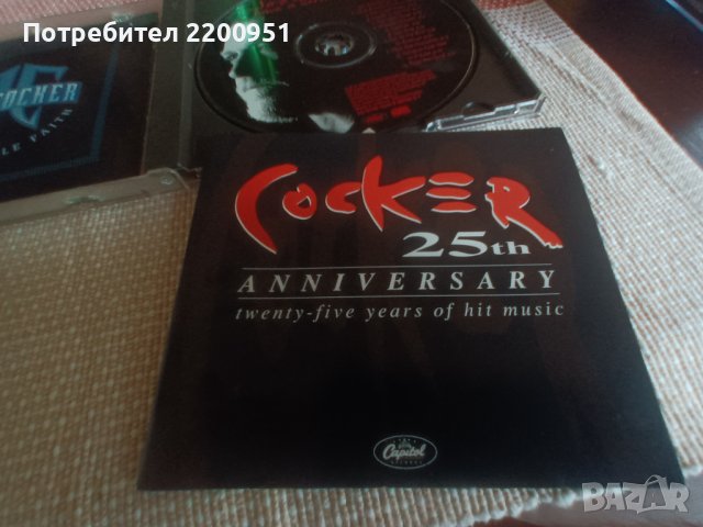 JOE COCKER, снимка 5 - CD дискове - 43009346