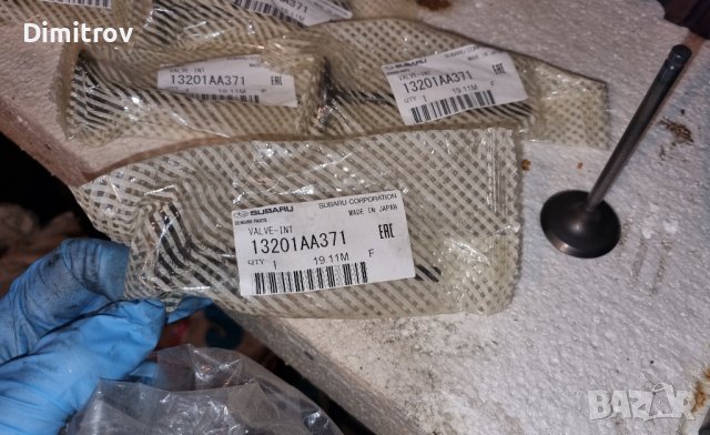 Клапани ОРИГИНАЛ Subaru 13201АА371 2.5 IMPREZA WRX STI, снимка 2 - Части - 43733513