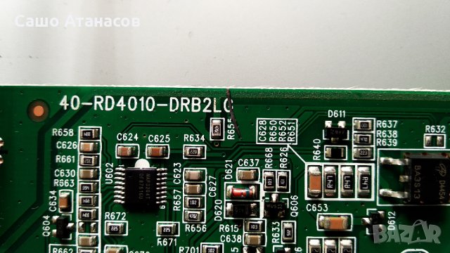 THOMSON 40FW6765 с дефектирала матрица ,40-E371C4-PWH1XG ,40-MT51EU-MAE2HG ,13SQ60VBMB4C4LV0.2, снимка 14 - Части и Платки - 27407813