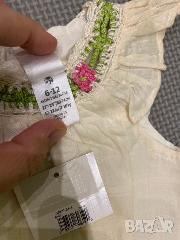 Нова рокля памук 6-12м, снимка 2 - Бебешки рокли - 28494190
