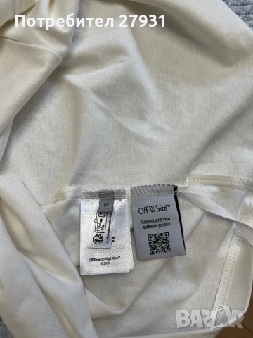 Мъжка тениска, снимка 6 - Тениски - 52976712