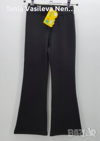 клин чарлстон с вата