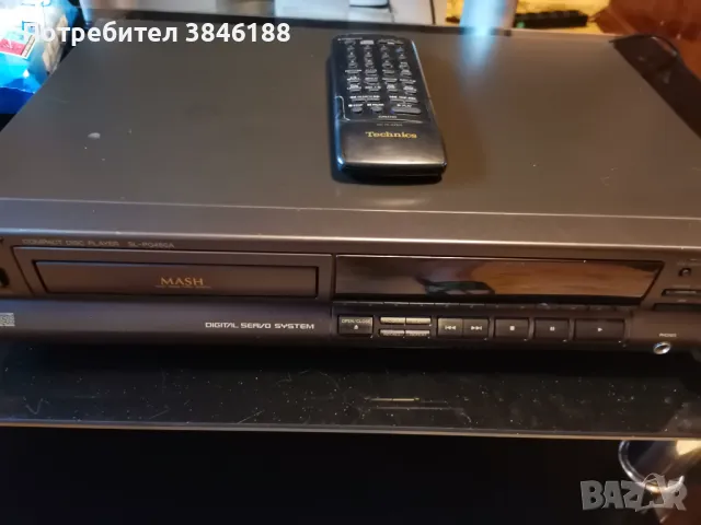 Technics SL-PG460A CD Player