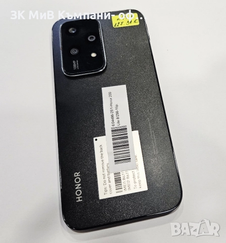 Honor 200 Lite 8/256 04496-25, снимка 2 - Други - 51781781