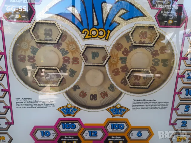 Стара игрална машина, снимка 8 - Колекции - 47764044