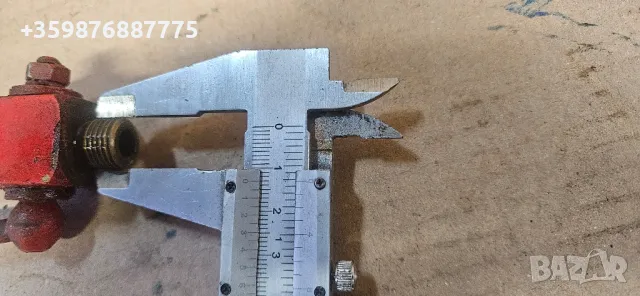 Месингов Кран източване вода антифриз Ретро Соц Руски руско руска , снимка 4 - Части - 50406171