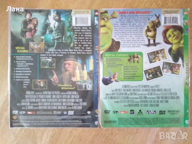 DVD video за деца, снимка 4 - DVD филми - 47462744