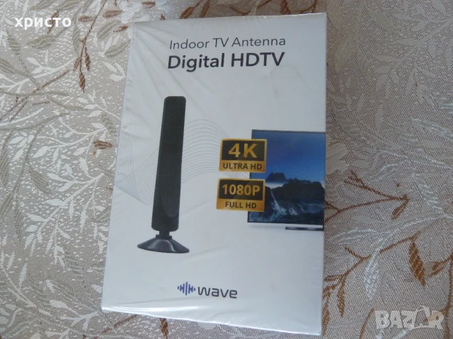 антена за цифрова телевизия Wave нова