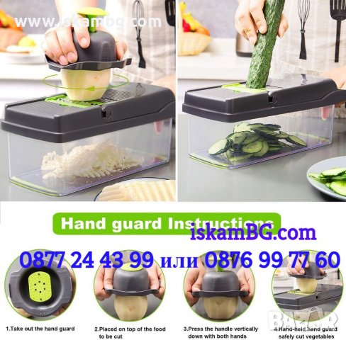 Кухненско ренде 14 в 1 с приставки и контейнер | Многофункционално ренде, 14 части - КОД  3758, снимка 12 - Аксесоари за кухня - 38172922