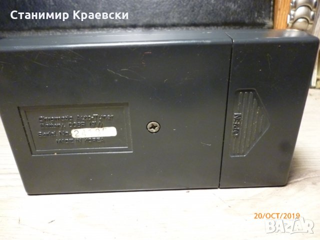 Intune ax-500 guitar tuner - vintage, снимка 4 - Други - 26829304