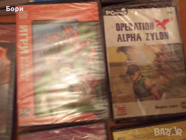 Нови компютърни игри , снимка 6 - Игри за PC - 27112514