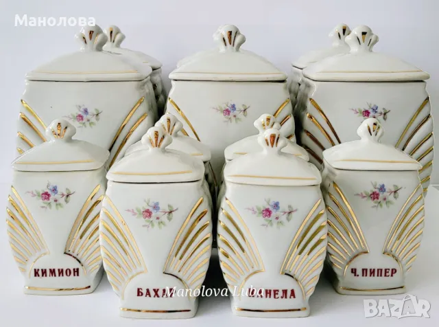 Порцеланови съдове-буркани за подправки, Коста Йорданов Видин., снимка 11 - Други ценни предмети - 49690011