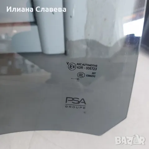 Стъкла за задна дясна врата на пежо 208 след 2019, снимка 2 - Части - 50005463