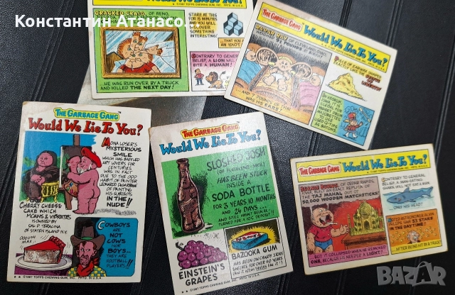 Стари картинки от дъвки-стикери, снимка 2 - Колекции - 52616099