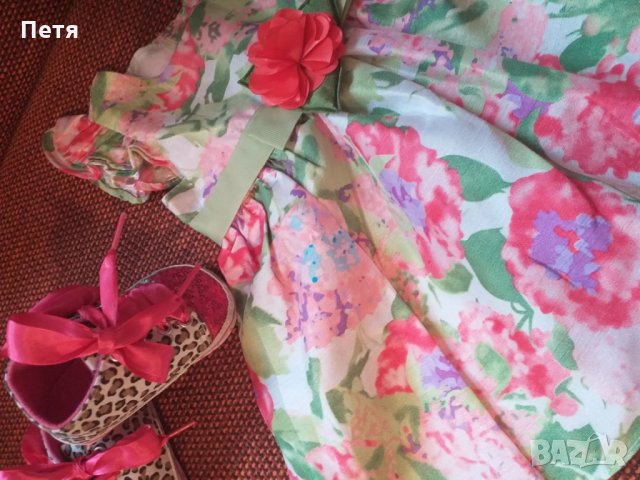 Комплекти за момиченце 