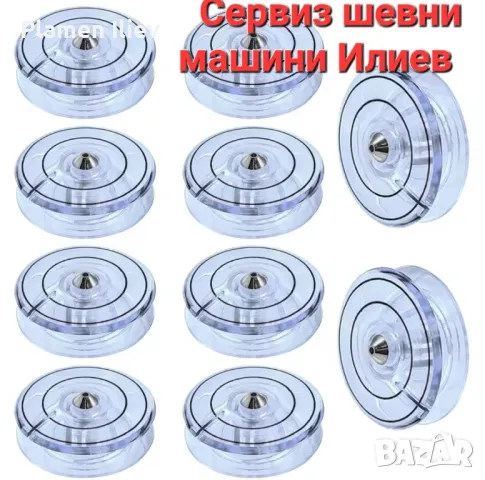 Калерчета Сингер (Singer) кл.700 