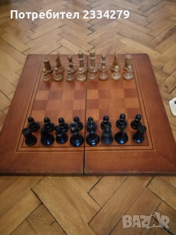 Стари шах и табла в дървени фурнирани кутии ръчно изработени през 50-те години. , снимка 8 - Шах и табла - 52873261