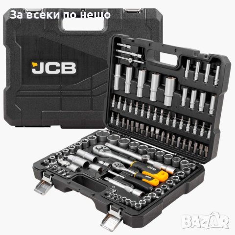 Гедоре 108 части 12 и 14  JCB , JCB-41082-5, снимка 2 - Гедорета - 43187428