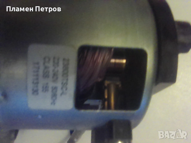 продавам мотор за прахосмукачка Ровеента RO 3717 700wata, снимка 3 - Прахосмукачки - 53286347