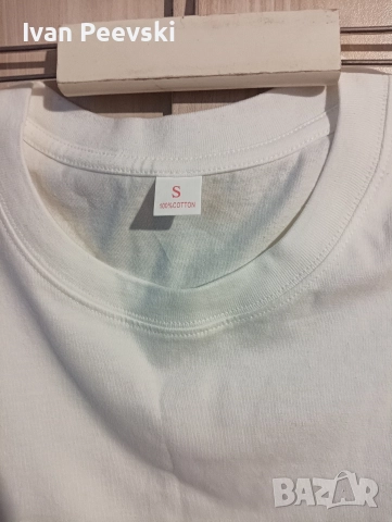 Бяла мъжка блуза , снимка 2 - Блузи - 52931583