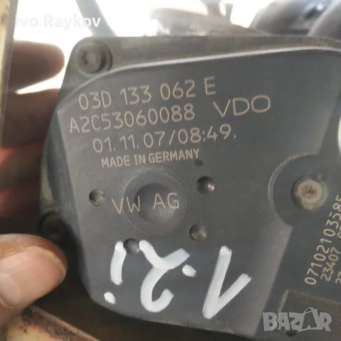 Дроселова клапа за Skoda Fabia I Hatchback (08.1999 - 03.2008) 1.2, 03D 133 062 E , снимка 2 - Части - 48745804