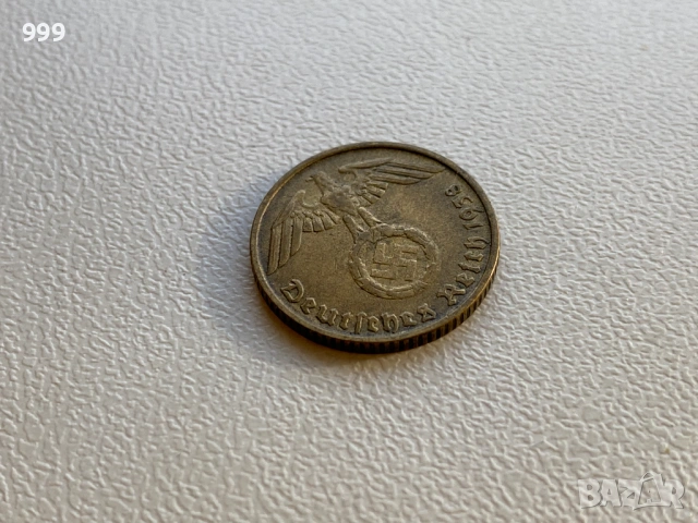 5 и 10 пфенига (райхспфенига) 1937, 1938, 1939 Германия - Трети Райх, снимка 7 - Нумизматика и бонистика - 53259059