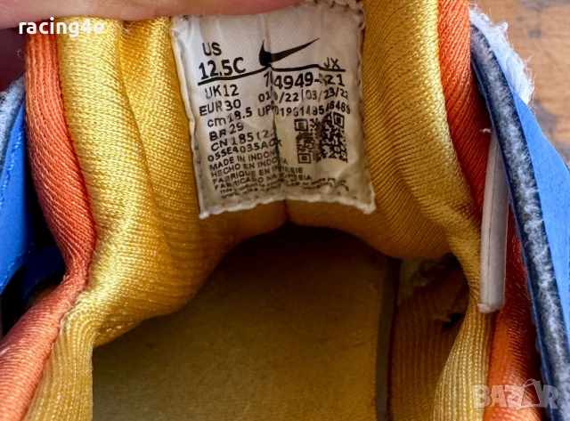 Детски маратонки Nike Huarache шарени, снимка 5 - Детски маратонки - 51373619