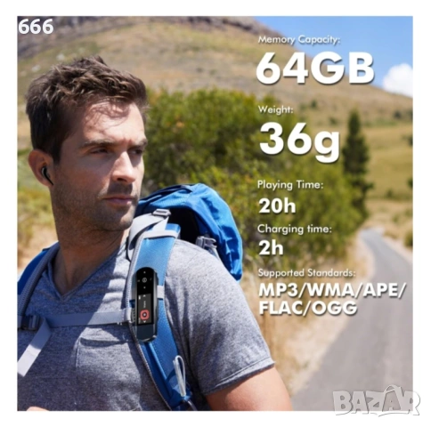 64GB преносим USB MP3 плейър с Bluetooth, снимка 6 - Друга електроника - 53504142
