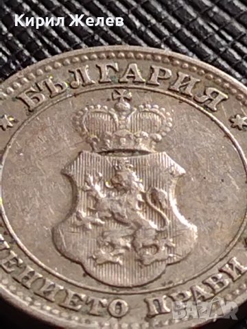 МОНЕТА 10 стотинки 1912г. ЦАРСТВО БЪЛГАРИЯ СТАРА РЯДКА ЗА КОЛЕКЦИОНЕРИ 36391, снимка 6 - Нумизматика и бонистика - 39749307