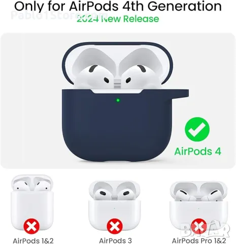 Калъф Bouixel, съвместим с AirPods 4-то поколение 2024, мек силиконов защитен калъф с ключодържател , снимка 6 - Калъфи, кейсове - 48782773